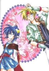 BUY NEW star ocean 2 the second story - 68288 Premium Anime Print Poster